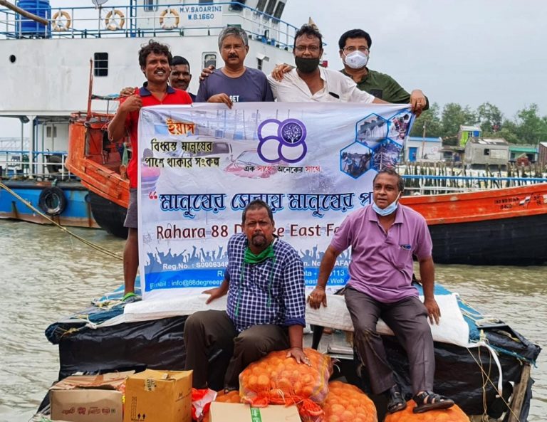 Cyclone Yaas Relief Operation