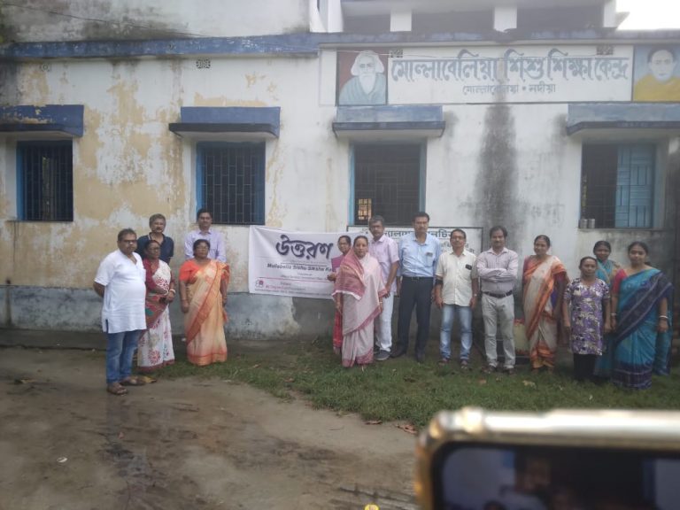 Inauguration - Uttoron at Mollabelia SSK, 19 Sept 2022